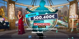 Press Release Card Image for Μεγάλη Νίκη στο Καζίνο της Novibet: Παίκτης Κέρδισε 500.400€ στο Monopoly Live!