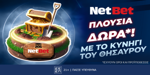 Press Release Card Image for Σούπερ δώρα*, μόνο για λίγες ημέρες, από το καλύτερο live casino της αγοράς!