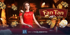 Press Release Card Image for Fan Tan Live: Η παράδοση της Κίνας στο live casino της Novibet