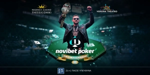 Press Release Card Image for ΑΝΑΚΟΙΝΩΘΗΚΕ ΤΟ ΠΛΗΡΕΣ ΠΡΟΓΡΑΜΜΑ ΤΩΝ ONLINE SATELLITES ΓΙΑ ΤΟ NOVIBET POKER CHAMPIONSHIP!