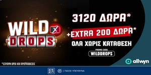 Press Release Card Image for Το νέο Wild Drops* του PS Blog δίνει επιπλέον 200 έπαθλα*!