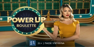 Press Release Card Image for Power Up Roulette: Νέο συναρπαστικό παιχνίδι στο live casino της Novibet (16/8)