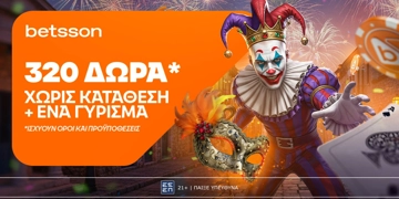 Offer Card Image for 🎊Betsson: Αποκριάτικη προσφορά* με 320 δώρα* χωρίς κατάθεση + ένα Γύρισμα στον Τροχό!