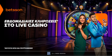 Offer Card Image for Εβδομαδιαίες κληρώσεις* για το Live Casino αποκλειστικά στην Betsson!
