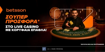 Offer Card Image for Betsson: Σούπερ προσφορά* στο Live Casino με κορυφαία έπαθλα*!