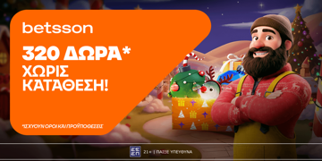Offer Card Image for 🎁Betsson: Νέα Εορταστική Προσφορά* Γνωριμίας με 220 δώρα* χωρίς κατάθεση + ένα Γύρισμα!🔥