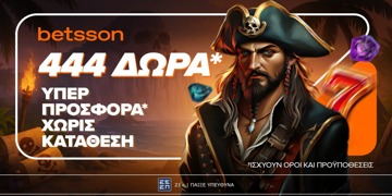 Offer Card Image for Betsson: Σούπερ προσφορά* με 444 δώρα χωρίς κατάθεση είναι εδώ!
