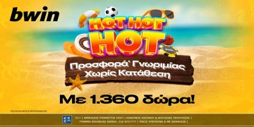 Offer Card Image for bwin - 1.360 δώρα* χωρίς κατάθεση στην πιο Hot Προσφορά* γνωριμίας!