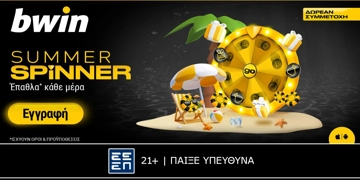 Offer Card Image for Παίζουν έπαθλα* κάθε μέρα; Παίζει Summer Spinner στην bwin!