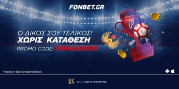 Offer Card Image for Ο δικός σου τελικός αρχίζει στη Fonbet!