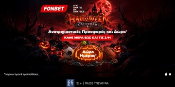 Offer Card Image for 👻Halloween Calendar από την Fonbet