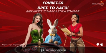 Offer Card Image for «Βρες το λαγό!» – Η Πασχαλινή Προσφορά* της Fonbet στο Live Casino της Pragmatic Play!