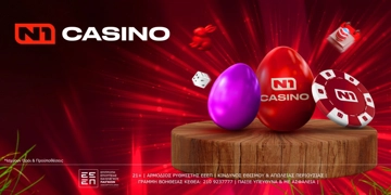 Offer Card Image for Το Ν1 γιορτάζει το Πάσχα με καθημερινό ημερολόγιο προσφορών*!