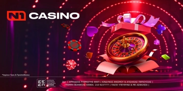 Offer Card Image for 🎁Μοναδική προσφορά* γνωριμίας χωρίς κατάθεση