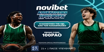 Offer Card Image for 🏀Αποκλειστική προσφορά* για την κατάκτηση της GBL Παναθηναϊκό