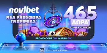 Offer Card Image for 🦾PRO…προσφορά* χωρίς κατάθεση και 465 δώρα*!
