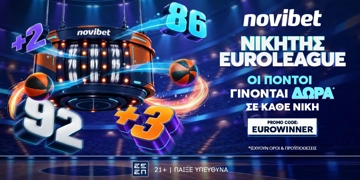 Offer Card Image for 🏀Προσφορά* χωρίς κατάθεση για τη EUROWINNER από τη Novibet