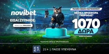 Offer Card Image for 🏆FINALS2026 Προσφορά* χωρίς κατάθεση με 1.070 δώρα*