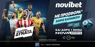 Offer Card Image for ⚽Απόλυτη Προσφορά* χωρίς κατάθεση με δώρο* συνδρομή NOVASPORTS📺