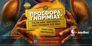 Offer Card Image for Η Novibet στέλνει εντελώς δωρεάν* έναν τυχερό στους τελικούς του ΝΒΑ
