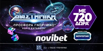 Offer Card Image for 🛸Διαστημική Προσφορά* χωρίς κατάθεση με 720 δώρα* από τη Novibet!