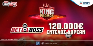 Offer Card Image for Bet Boss: Δωρεάν* παιχνίδι προβλέψεων με έπαθλα αξίας €120.000
