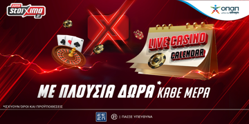 Offer Card Image for 💪Νέο Live Casino* Calendar με πλούσια δώρα* κάθε μέρα στο Pamestoixima.gr🎉