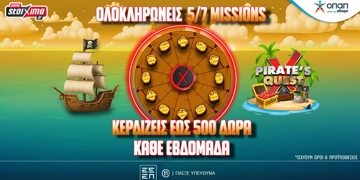 Offer Card Image for Το καλοκαίρι είναι εδώ και το Pirate’s Quest σου προσφέρει έως 500 έπαθλα* κάθε εβδομάδα!
