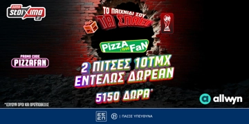 Offer Card Image for 🏆Προσφορά* Γνωριμίας για το Παγκόσμιο με 3130 Δώρα* Χωρίς Κατάθεση & 2020 extra Δώρα*