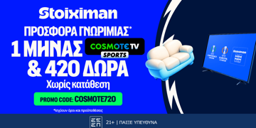 Offer Card Image for 📺COSMOTE720 Προσφορά* χωρίς κατάθεση* στη Stoiximan!
