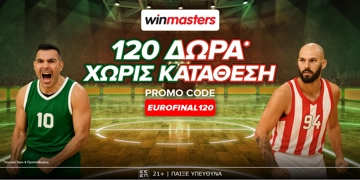 Offer Card Image for Zεις την εμπειρία του FINAL4 χωρίς κατάθεση* στη winmasters με promo code EUROFINAL120