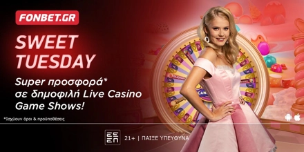 Offer Image for “Sweet Tuesday” στο Live Casino της Fonbet