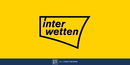 Offer Image for Interwetten Κωδικός Προσφοράς* - Promo Code