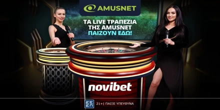 Offer Image for Τα Live Τραπέζια της Amusnet ήρθαν στη Novibet!