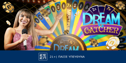 Offer Image for Dream Catcher: Συναρπαστικό παιχνίδι στο live casino της Novibet