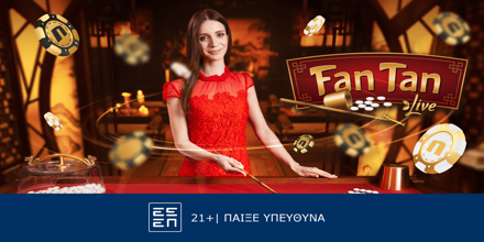 Offer Image for Fan Tan Live: Η παράδοση της Κίνας στο live casino της Novibet (26/4)