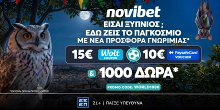 Offer Image for ⚽︎ WORLD1000 Προσφορά* χωρίς κατάθεση με 15€ Wolt & 10€ Paysafe & ακόμα 1000 δώρα*