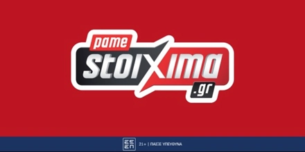 Offer Image for Μόνο για Σήμερα έχεις Σούπερ Πασχαλινό Δώρο* εντελώς δωρεάν!
