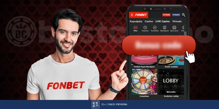 Offer Image for Fonbet Promo Code