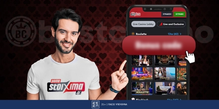 Offer Image for Pamestoixima Promo Code