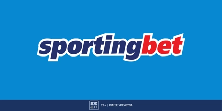 Offer Image for Προσφορά* γνωριμίας από την Sportingbet!
