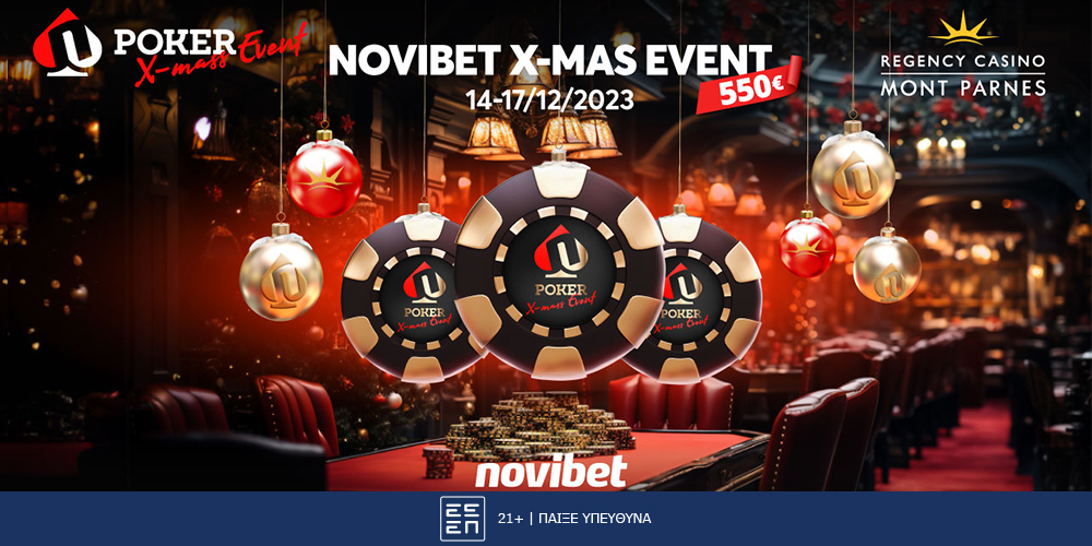 Το Novibet Poker ήρθε με σούπερ προσφορές*, αποκλειστικά τραπέζια και satellites!
